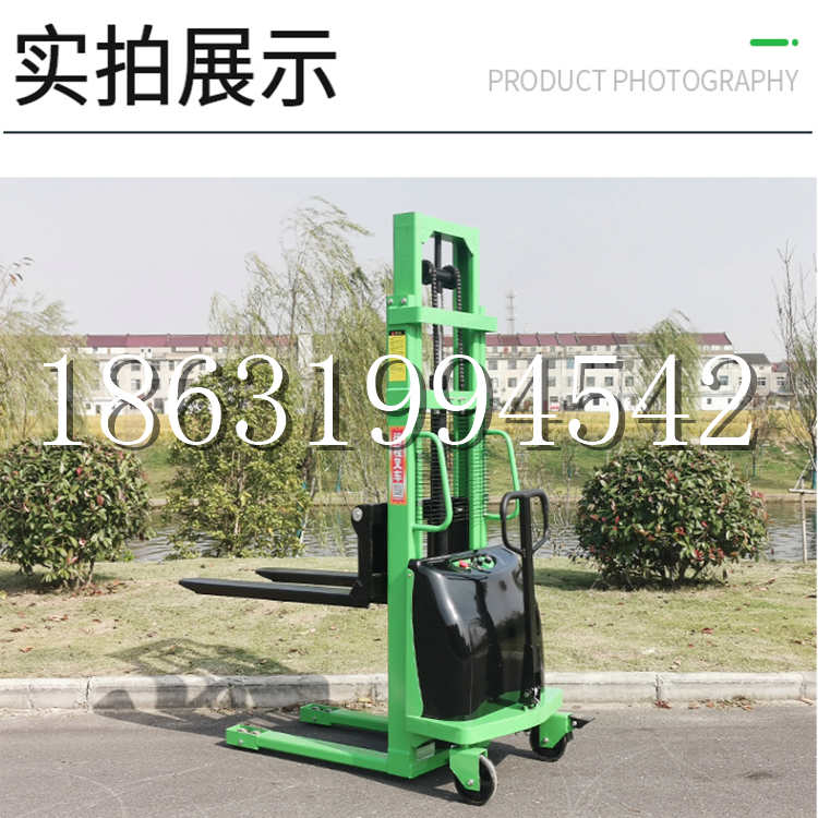 盐山县电动叉车堆高车液压铲车电瓶1吨2吨站驾步行式小型全自动叉车